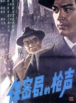 欧美亚洲天堂网